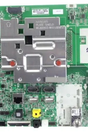 Time-Limited LG EBU66104801 BPR TOTAL ASSEMBLY